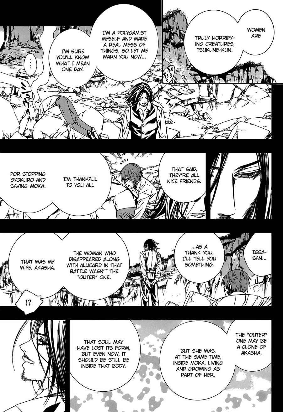 Rosario to Vampire – Season II Chapter 67 - Page 33