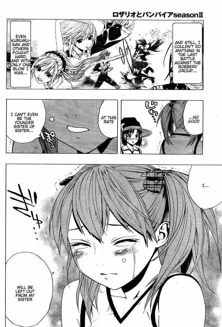 Rosario to Vampire – Season II Chapter 7 - Page 16