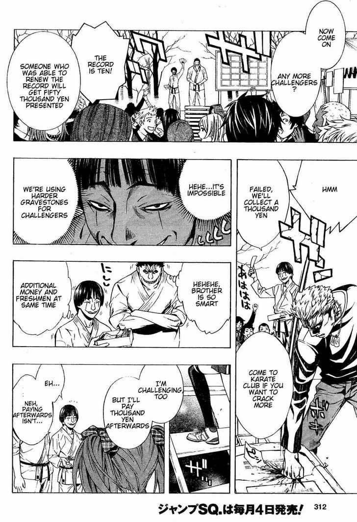 Rosario to Vampire – Season II Chapter 7 - Page 24