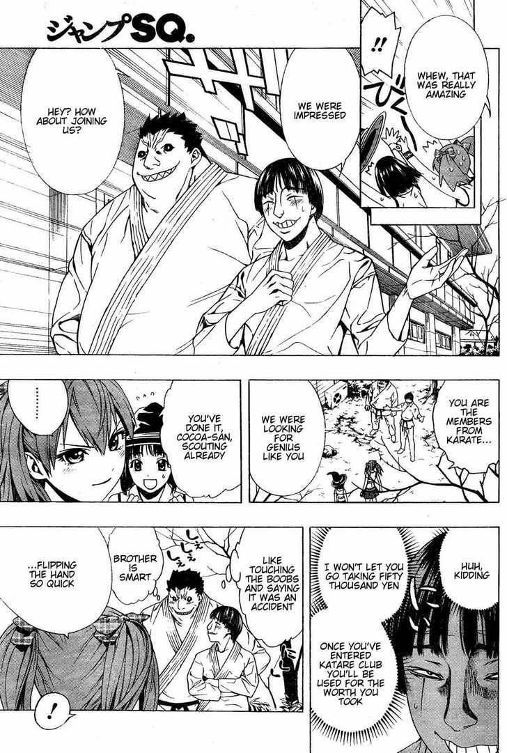 Rosario to Vampire – Season II Chapter 7 - Page 29