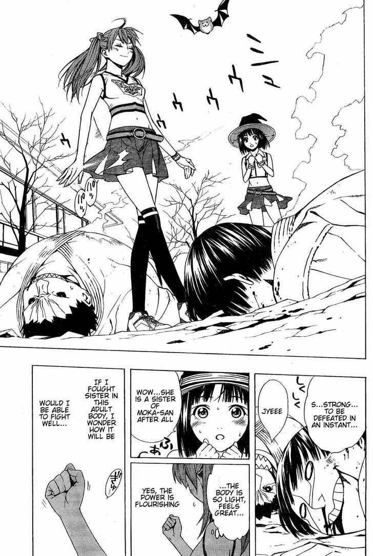 Rosario to Vampire – Season II Chapter 7 - Page 31