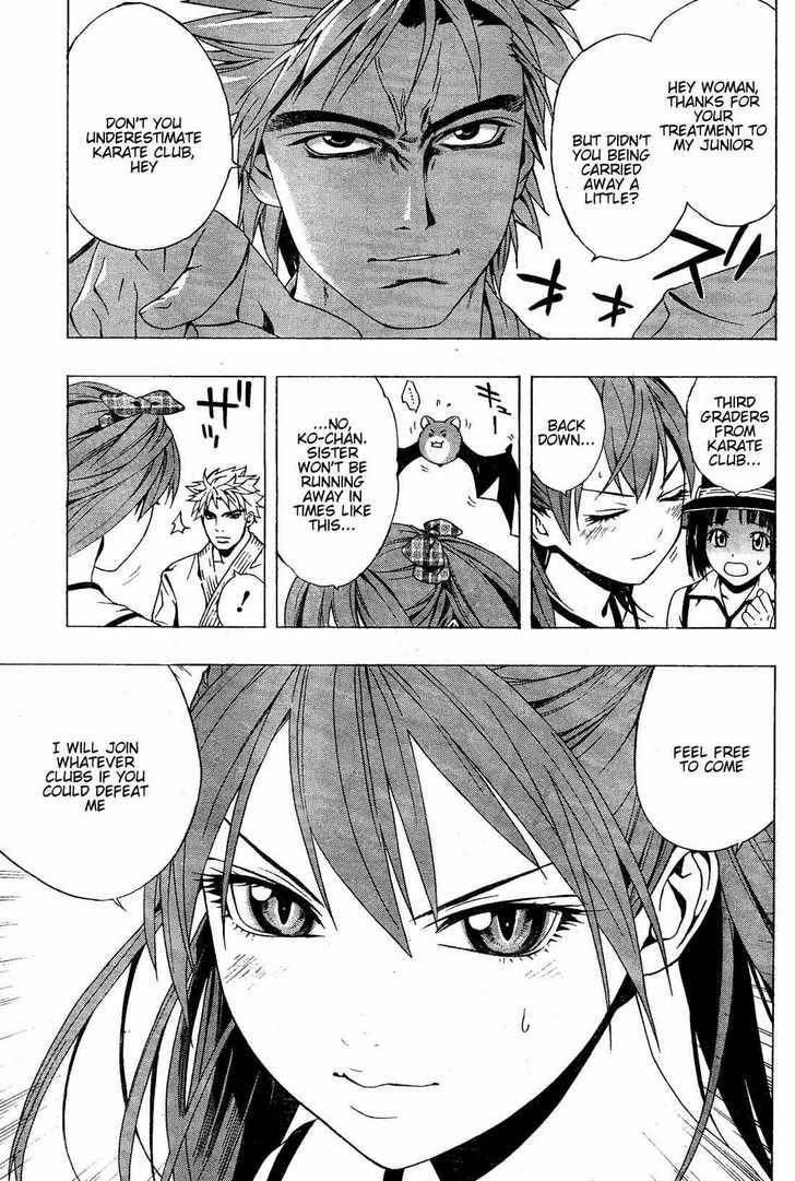 Rosario to Vampire – Season II Chapter 7 - Page 33