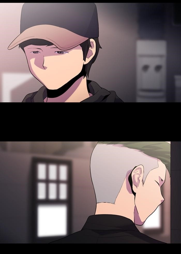 Dr. Frost Chapter 101 - Page 2