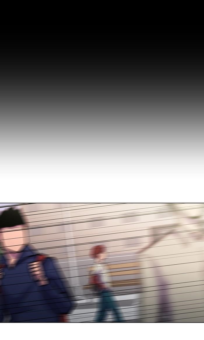 Dr. Frost Chapter 104 - Page 1