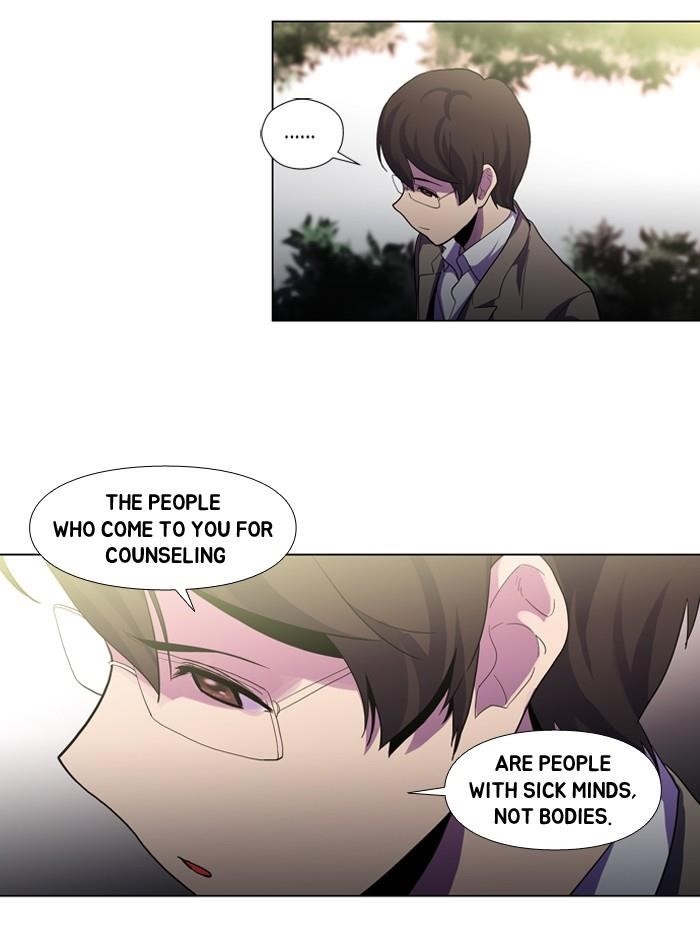 Dr. Frost Chapter 104 - Page 18