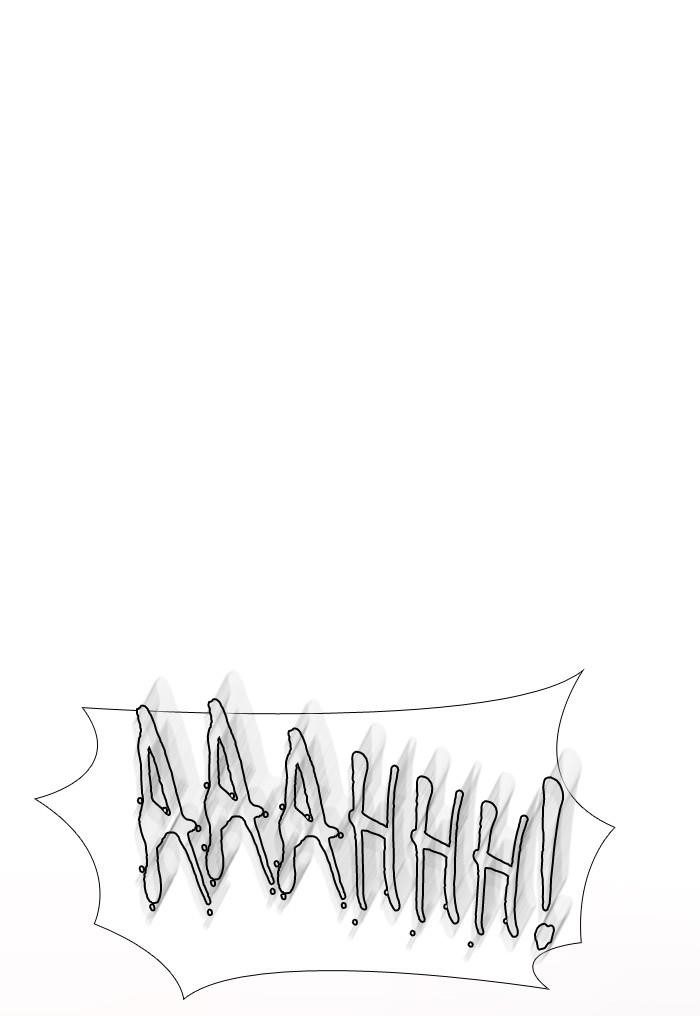 Dr. Frost Chapter 104 - Page 33