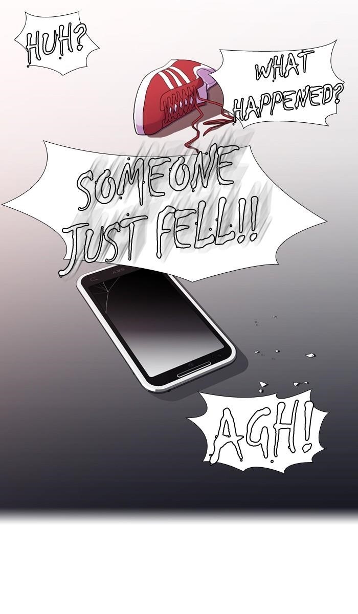 Dr. Frost Chapter 104 - Page 34