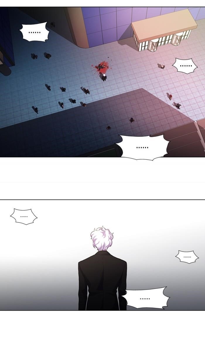 Dr. Frost Chapter 104 - Page 36