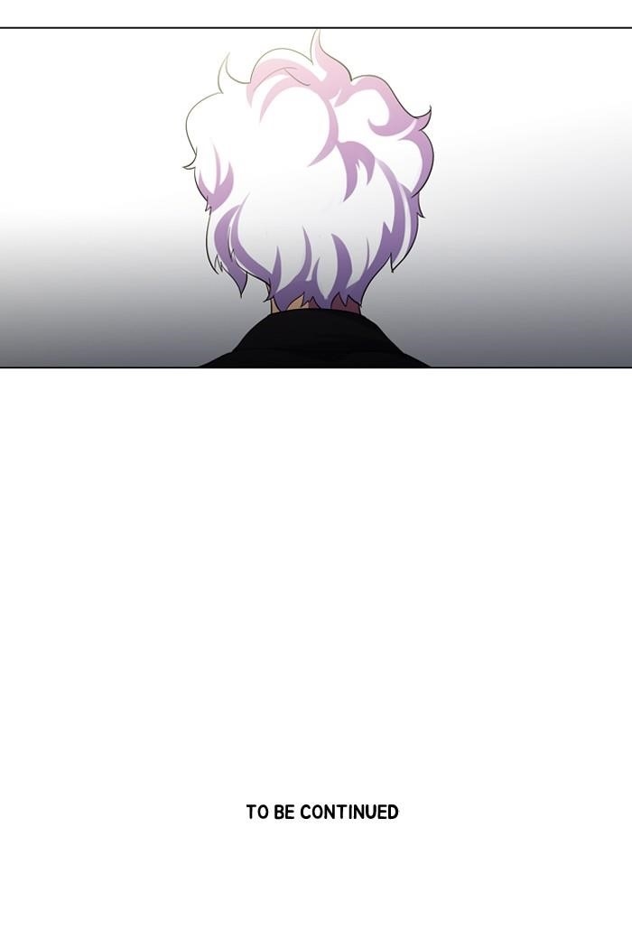 Dr. Frost Chapter 104 - Page 38