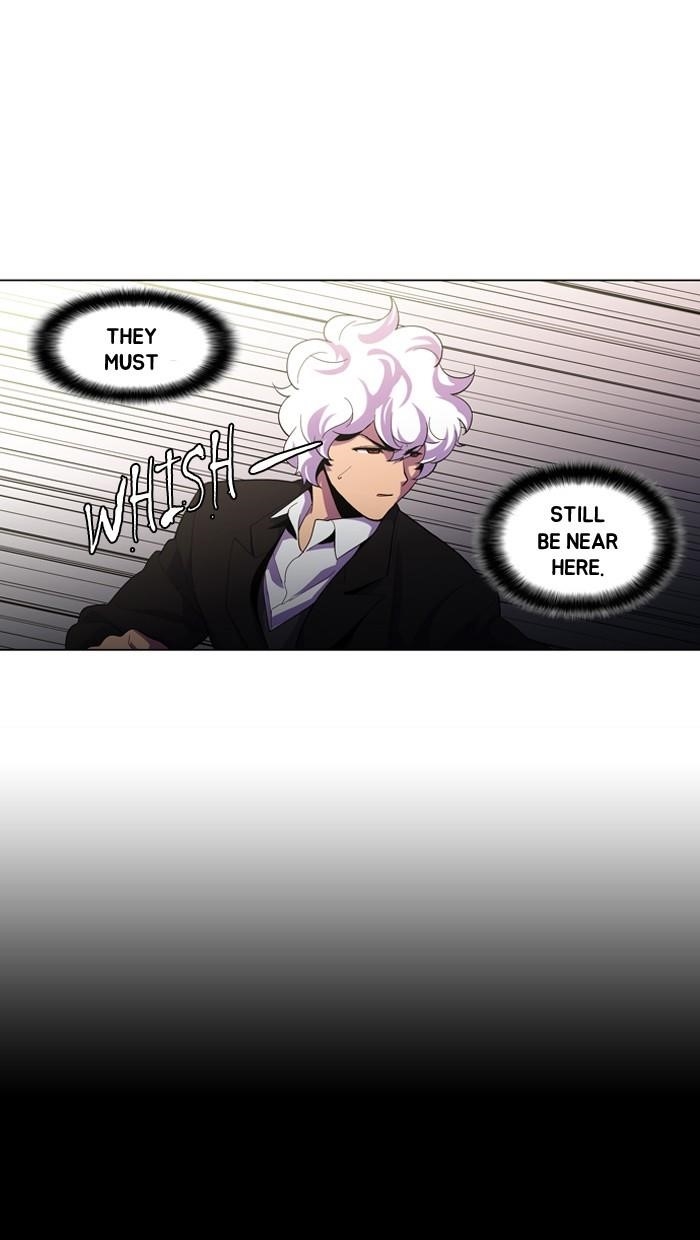 Dr. Frost Chapter 104 - Page 7