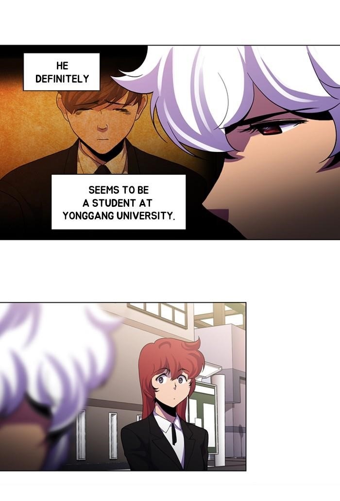 Dr. Frost Chapter 106 - Page 13