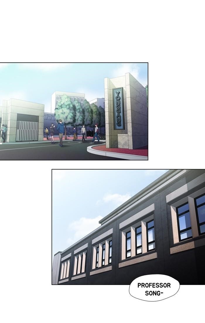 Dr. Frost Chapter 106 - Page 16