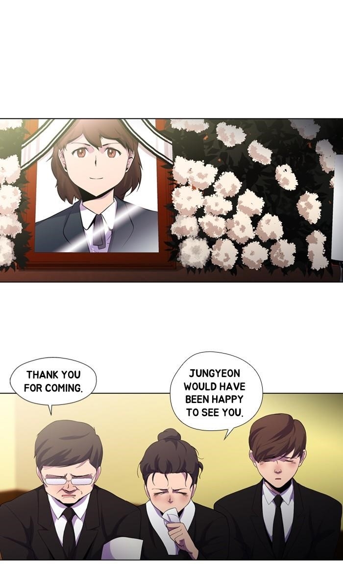 Dr. Frost Chapter 106 - Page 2