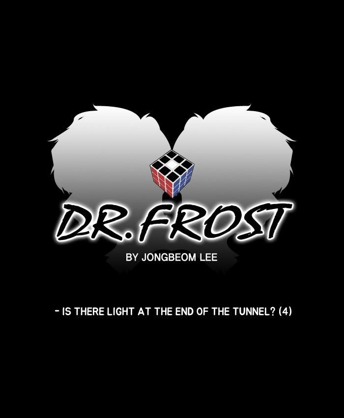 Dr. Frost Chapter 106 - Page 20