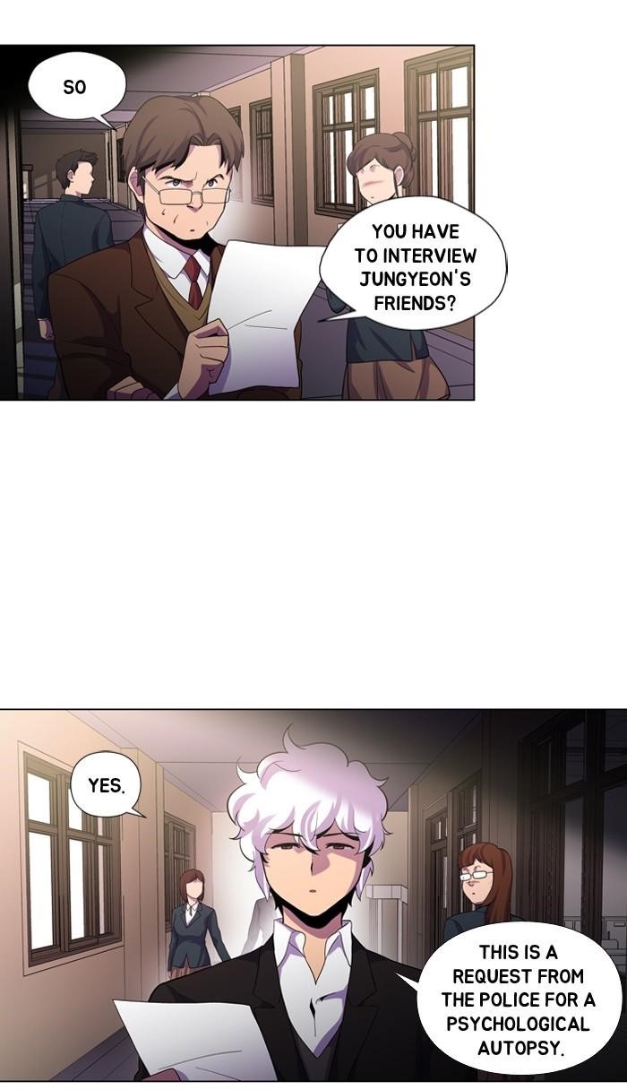 Dr. Frost Chapter 106 - Page 22