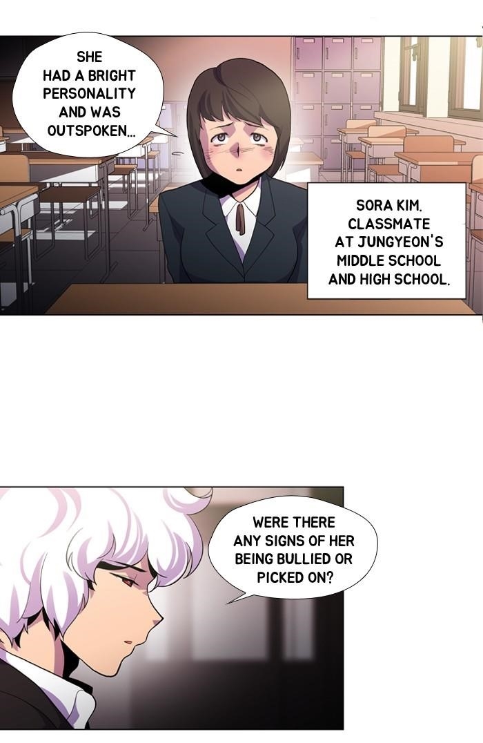 Dr. Frost Chapter 106 - Page 24