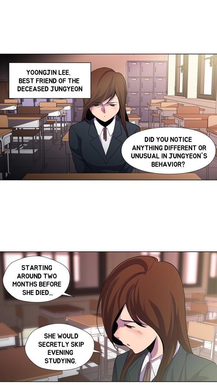 Dr. Frost Chapter 106 - Page 34