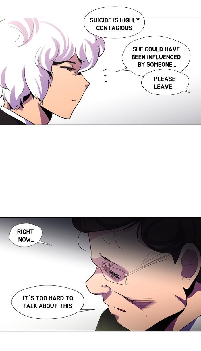 Dr. Frost Chapter 106 - Page 8