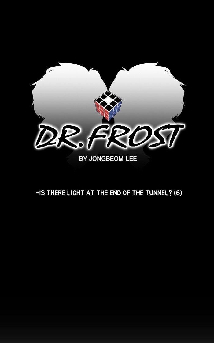Dr. Frost Chapter 108 - Page 12
