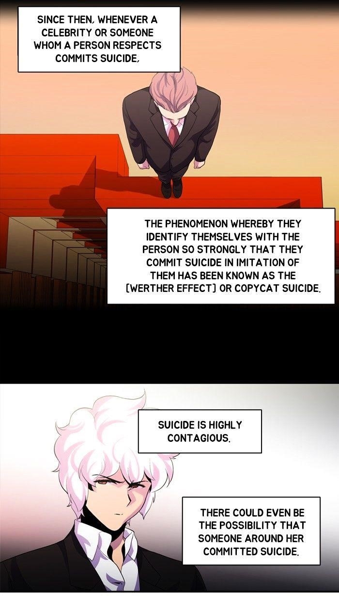 Dr. Frost Chapter 108 - Page 18