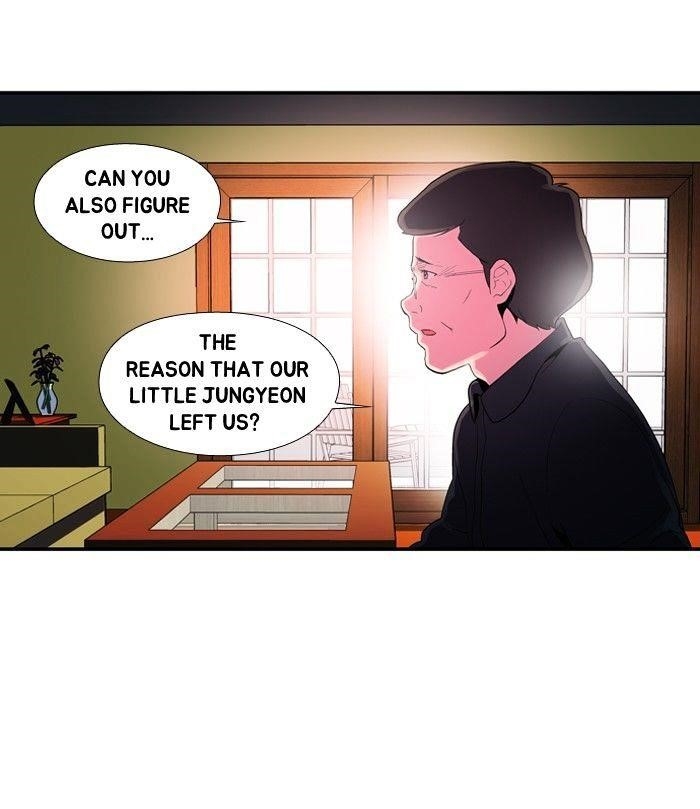 Dr. Frost Chapter 108 - Page 2