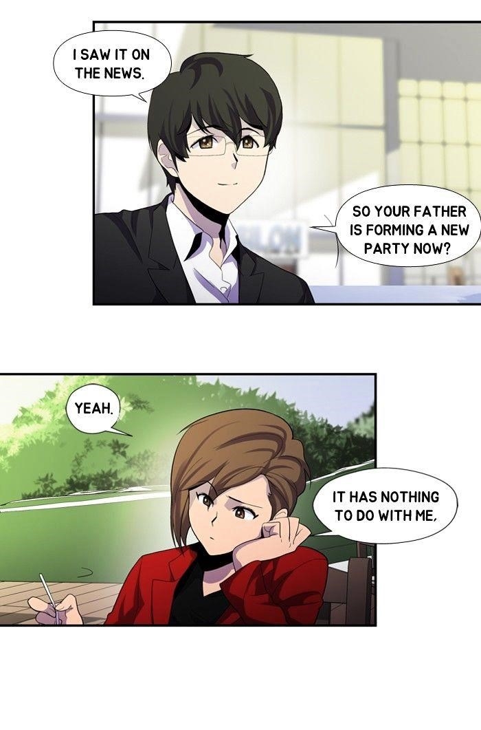 Dr. Frost Chapter 108 - Page 20