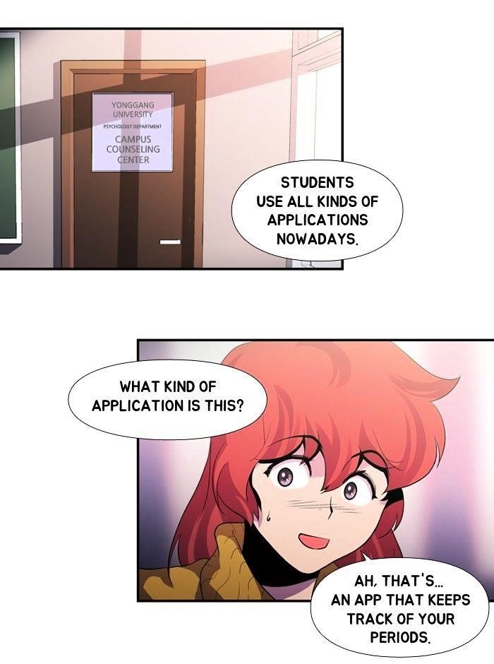 Dr. Frost Chapter 108 - Page 25