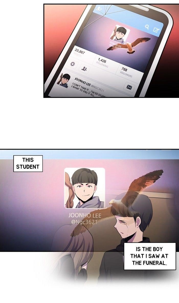 Dr. Frost Chapter 108 - Page 31