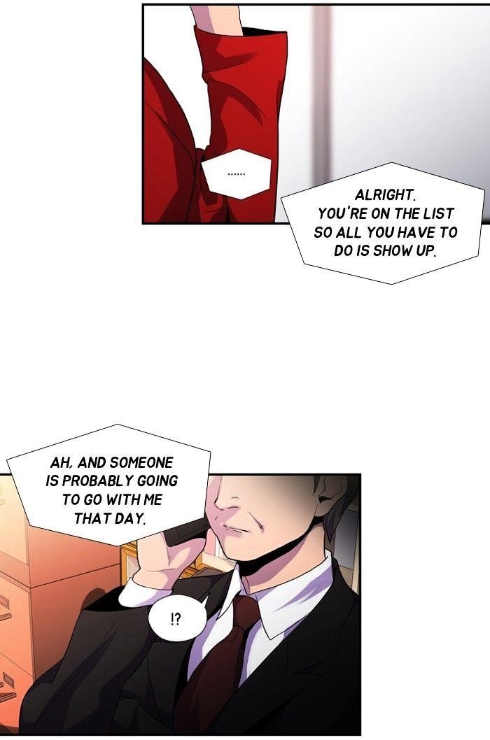 Dr. Frost Chapter 109 - Page 10