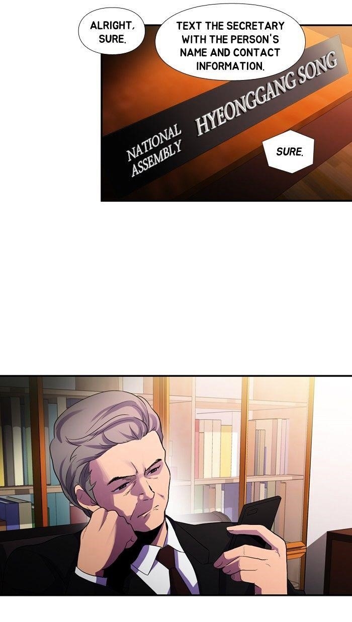 Dr. Frost Chapter 109 - Page 11