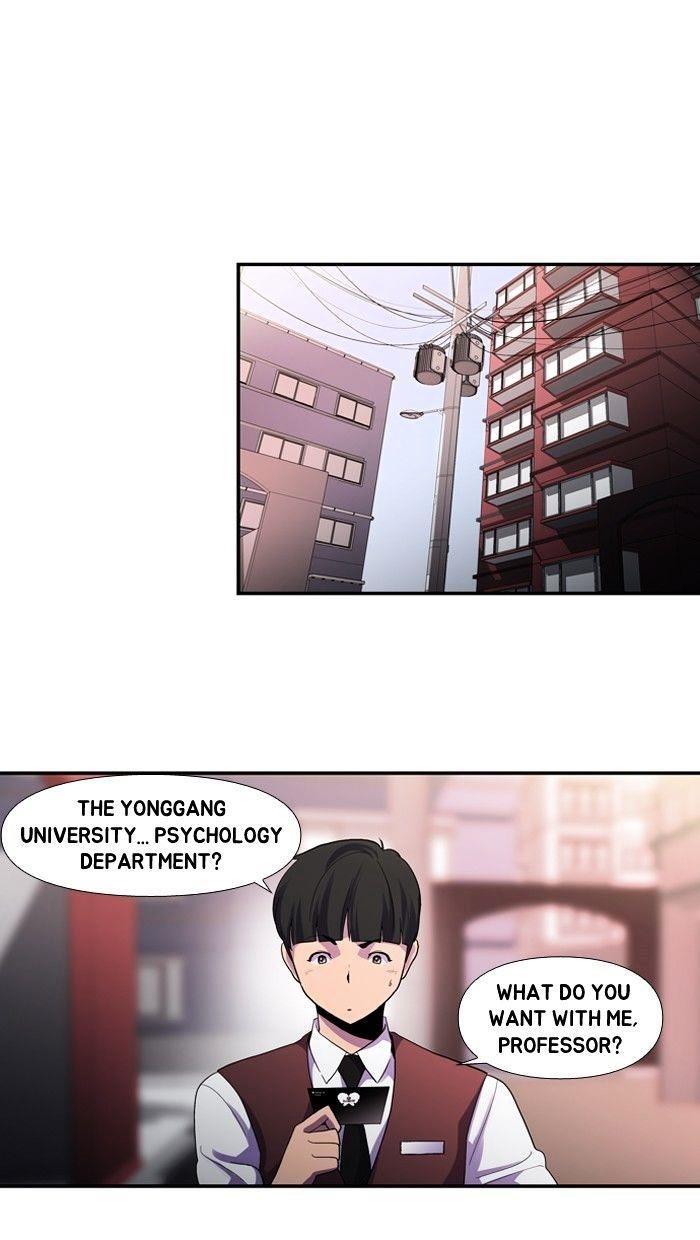 Dr. Frost Chapter 109 - Page 14