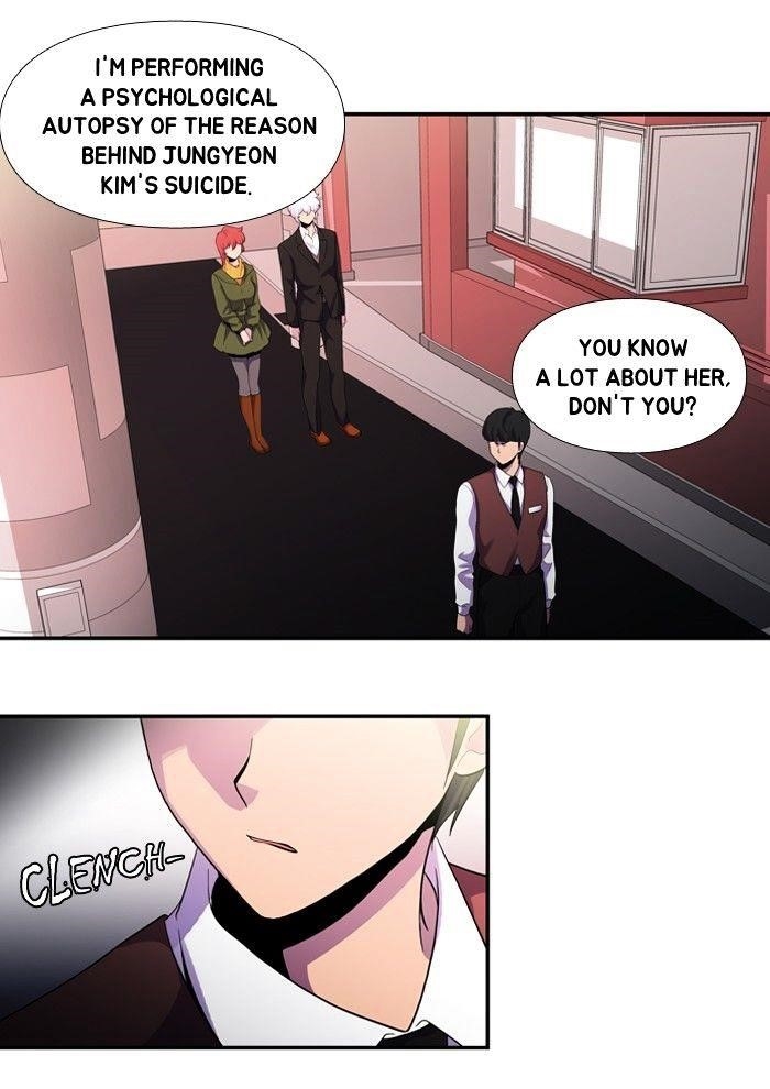 Dr. Frost Chapter 109 - Page 17