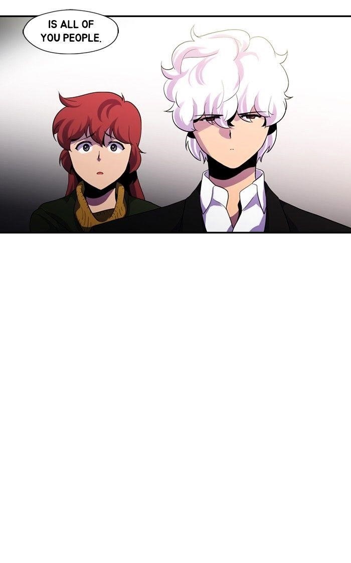 Dr. Frost Chapter 109 - Page 21