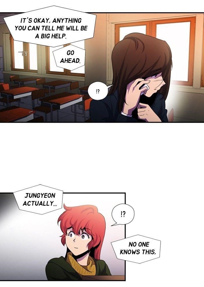 Dr. Frost Chapter 109 - Page 28