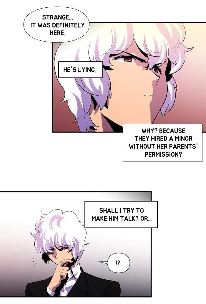 Dr. Frost Chapter 109 - Page 4