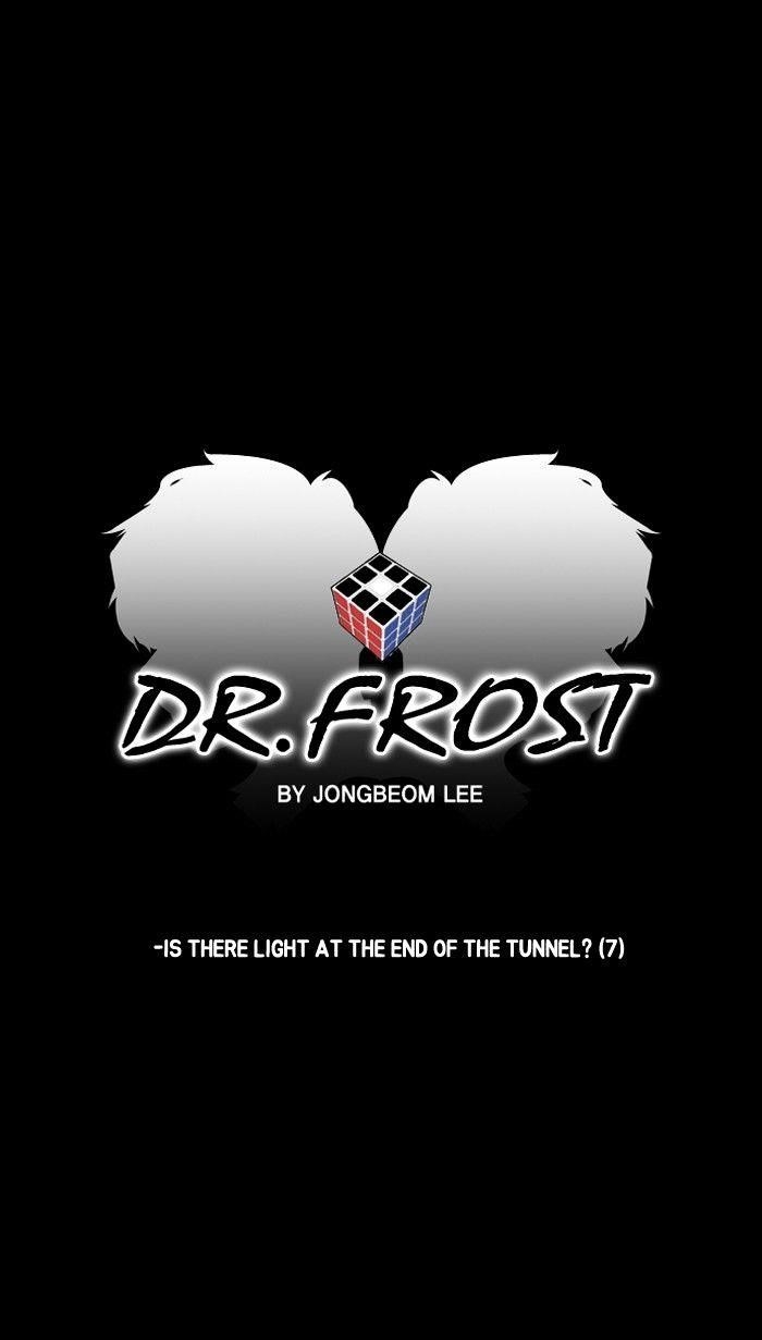 Dr. Frost Chapter 109 - Page 7