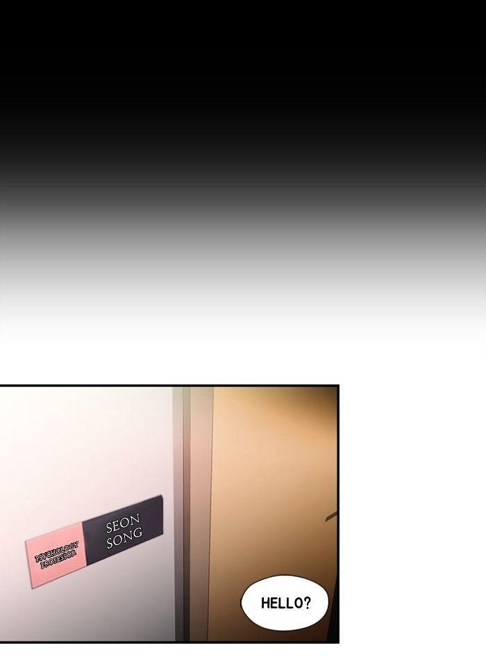 Dr. Frost Chapter 109 - Page 8