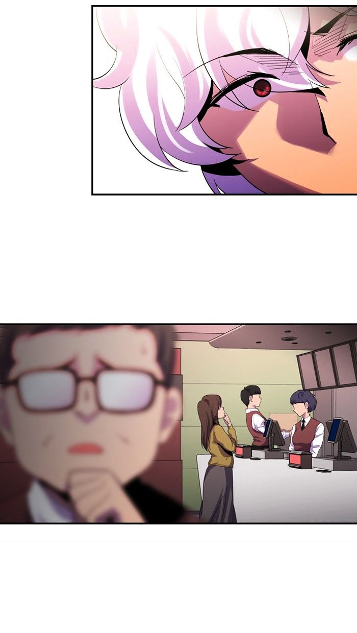 Dr. Frost Chapter 110 - Page 5