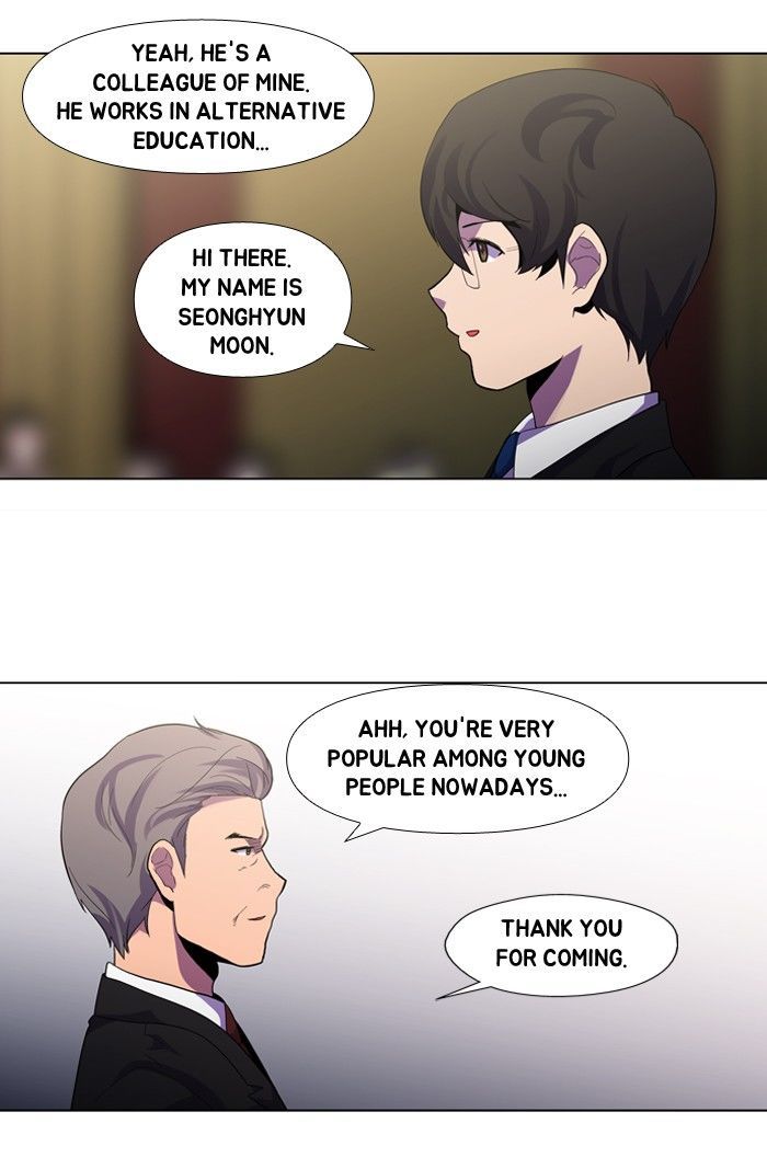 Dr. Frost Chapter 111 - Page 16