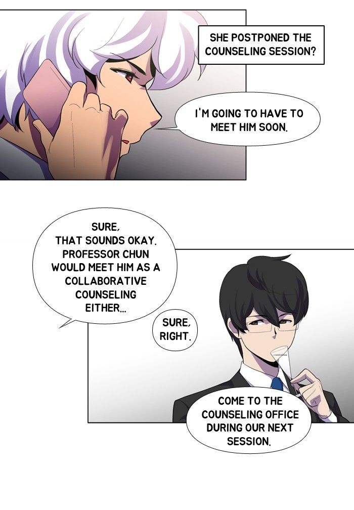 Dr. Frost Chapter 111 - Page 25