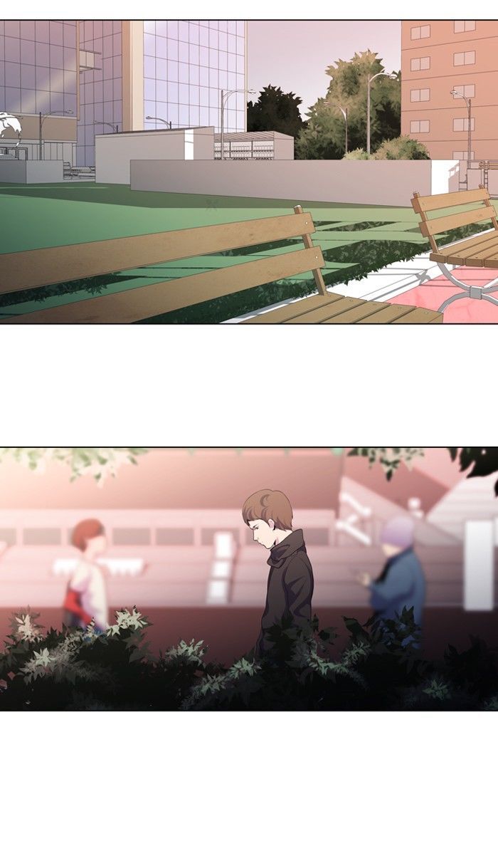 Dr. Frost Chapter 111 - Page 27