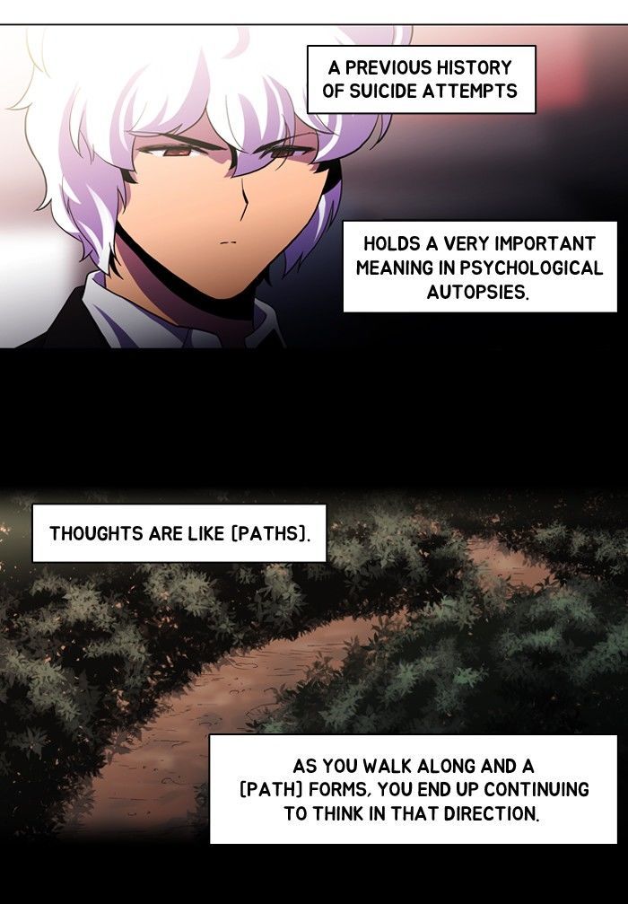 Dr. Frost Chapter 111 - Page 3