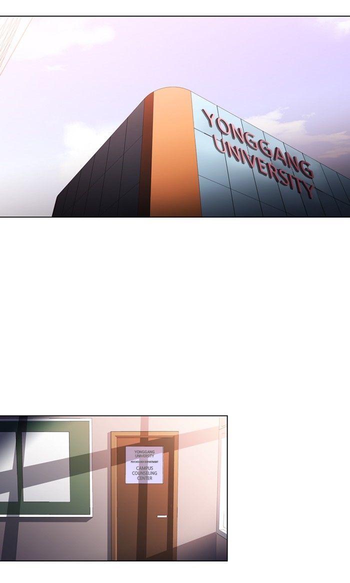 Dr. Frost Chapter 111 - Page 30