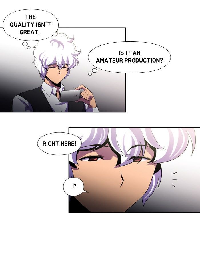 Dr. Frost Chapter 111 - Page 32