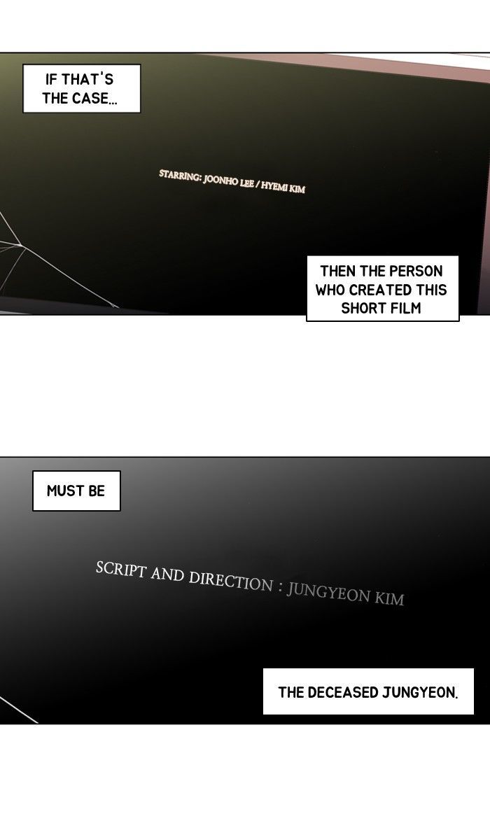 Dr. Frost Chapter 111 - Page 34