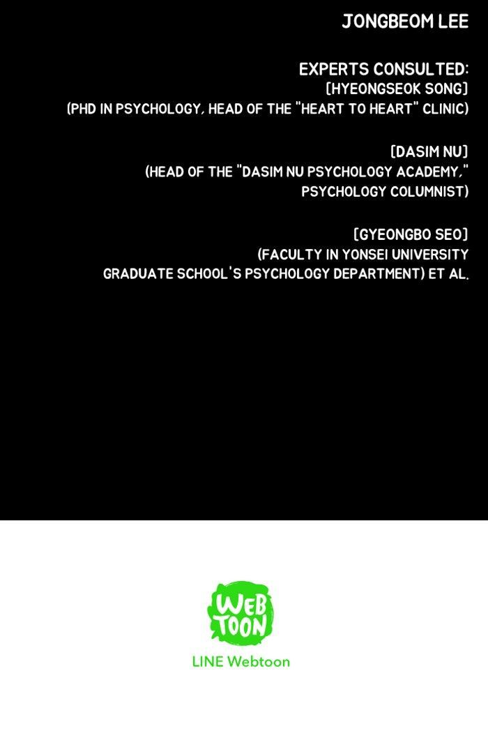 Dr. Frost Chapter 111 - Page 37