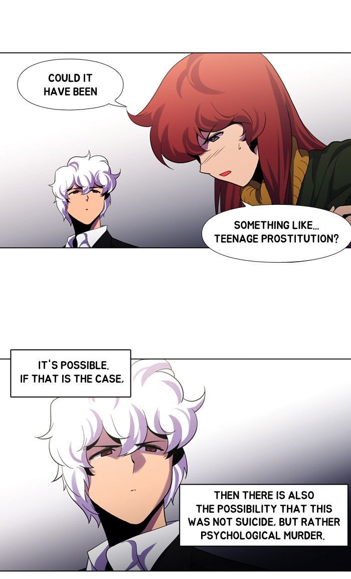 Dr. Frost Chapter 111 - Page 7