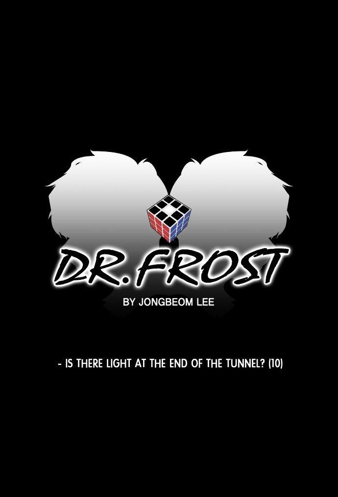 Dr. Frost Chapter 113 - Page 14