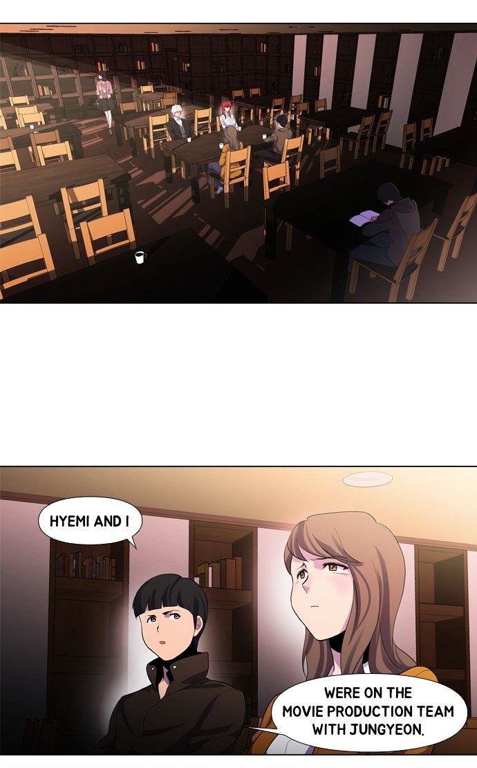 Dr. Frost Chapter 113 - Page 16