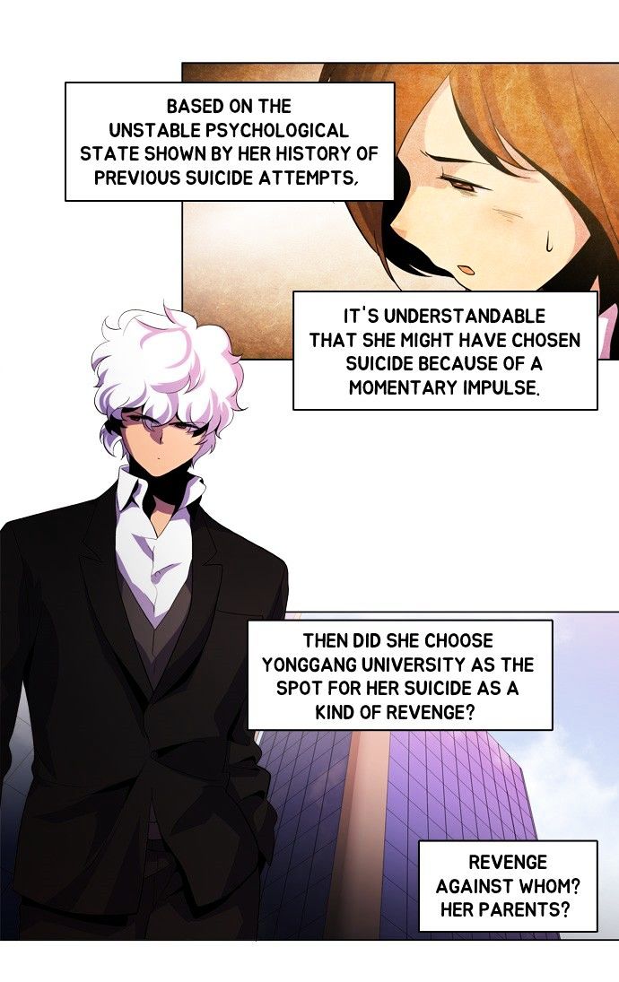 Dr. Frost Chapter 113 - Page 25